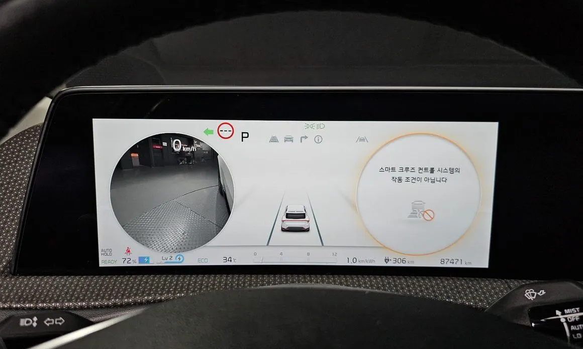 Kia EV6 — фото 4