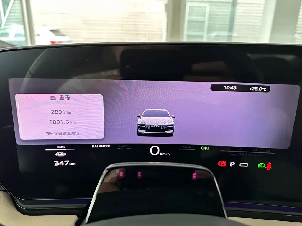 Audi 奥迪A6L e-tron — фото 2
