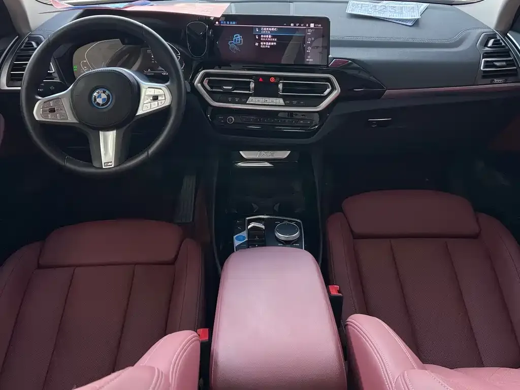 BMW iX3 — фото 4