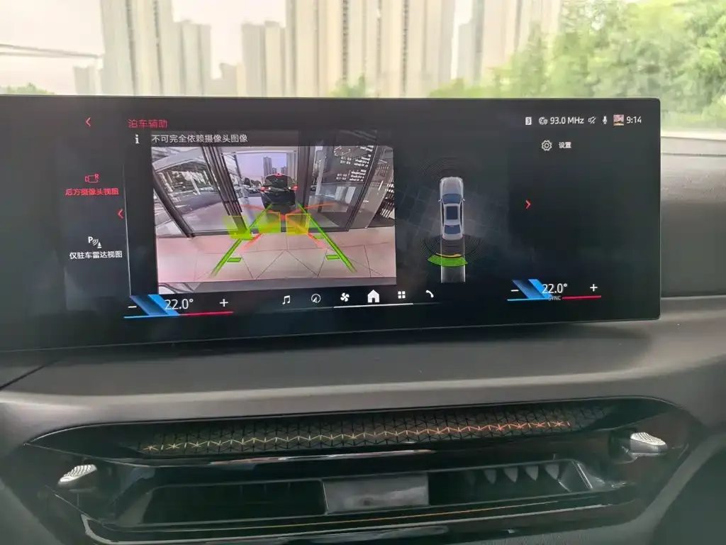 BMW i3 — фото 2