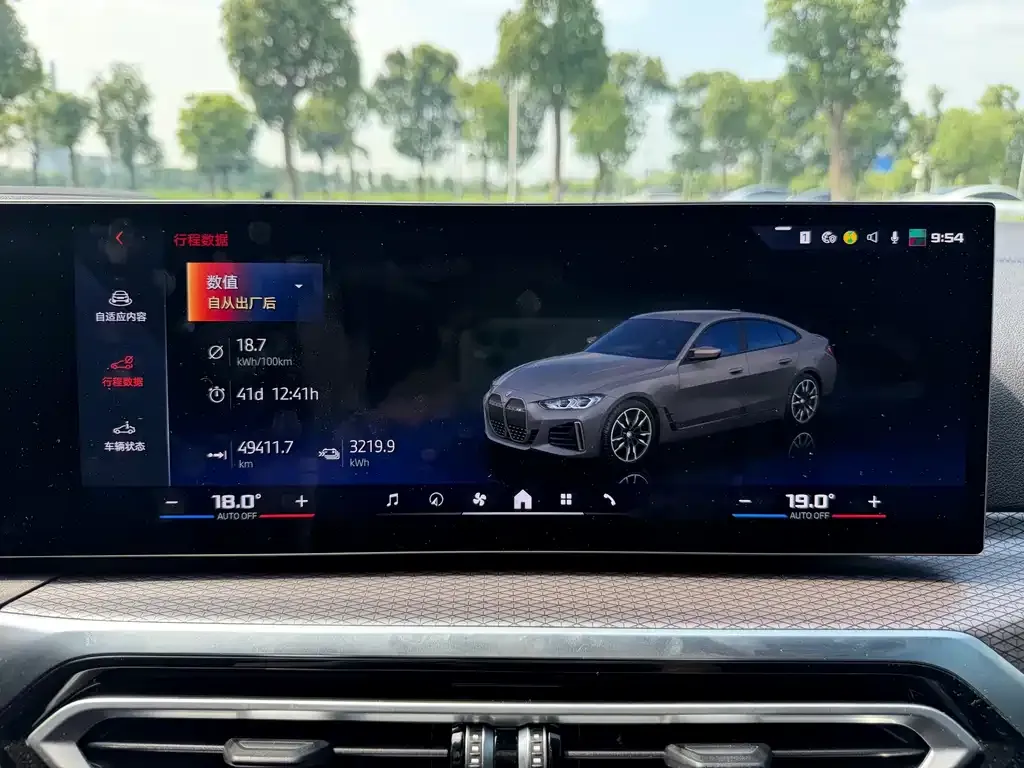 BMW i4 — фото 2