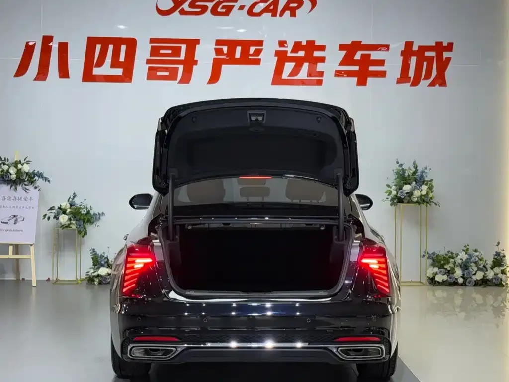 Hongqi H5 — фото 7