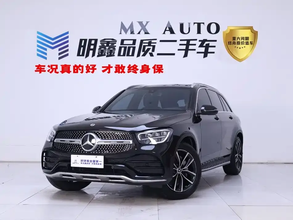 Mercedes-Benz GLC — фото 1