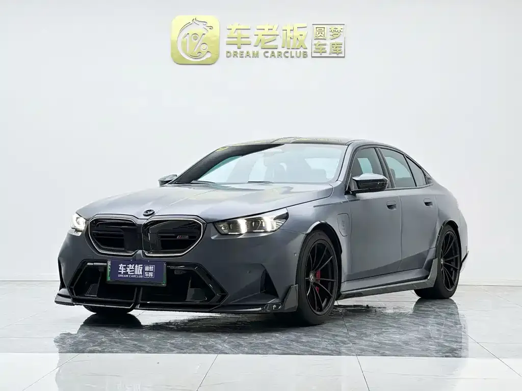 BMW M5 New Energy — фото 1