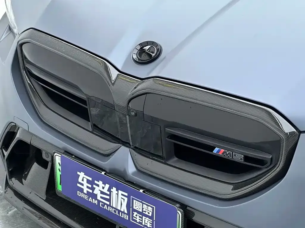 BMW M5 New Energy — фото 9