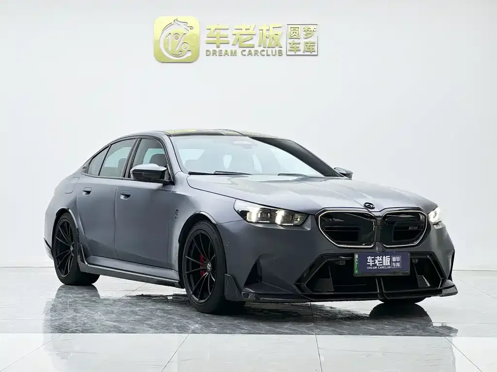 BMW M5 New Energy — фото 6