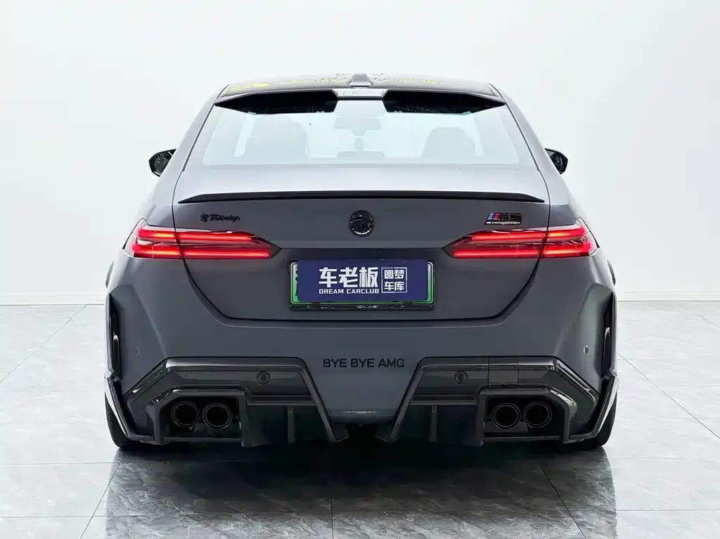 BMW M5 New Energy — фото 2