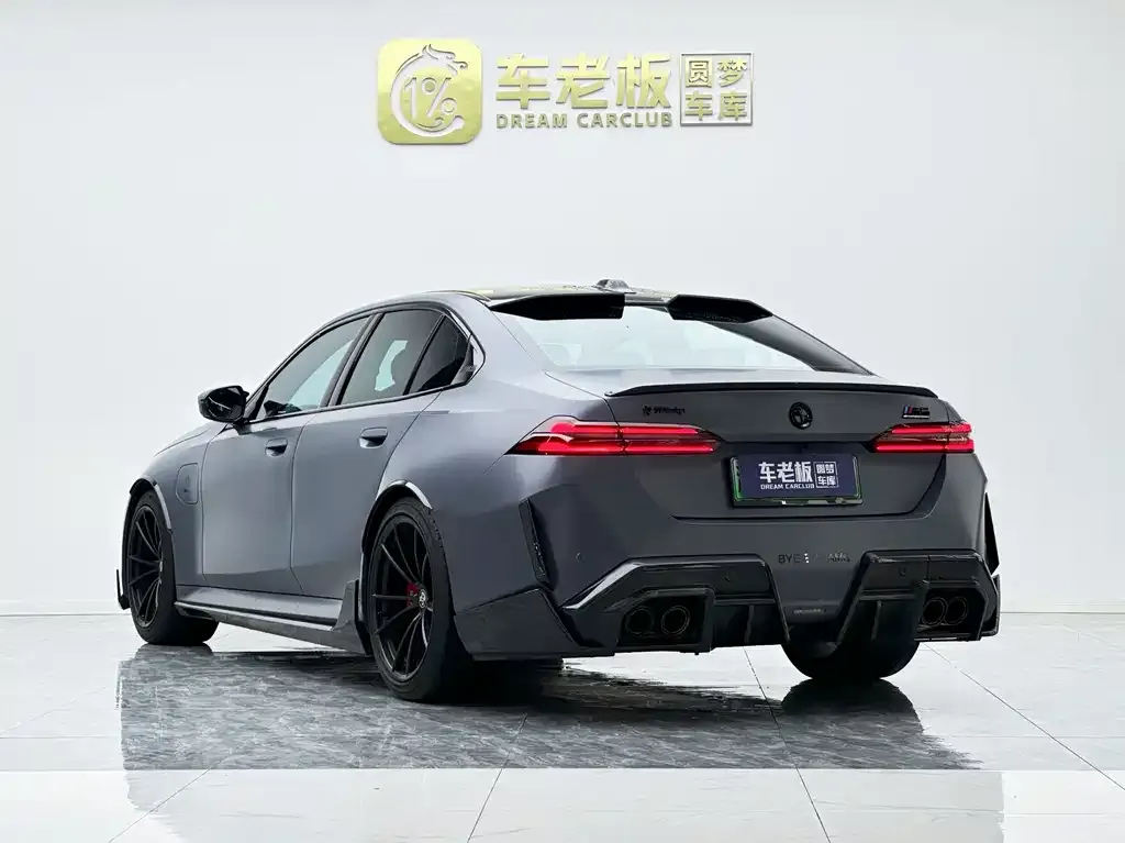 BMW M5 New Energy — фото 8