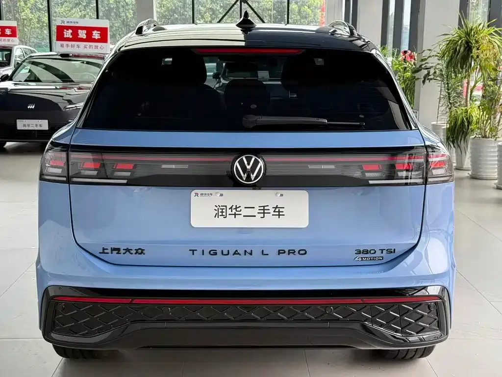 Volkswagen Tiguan L — фото 9