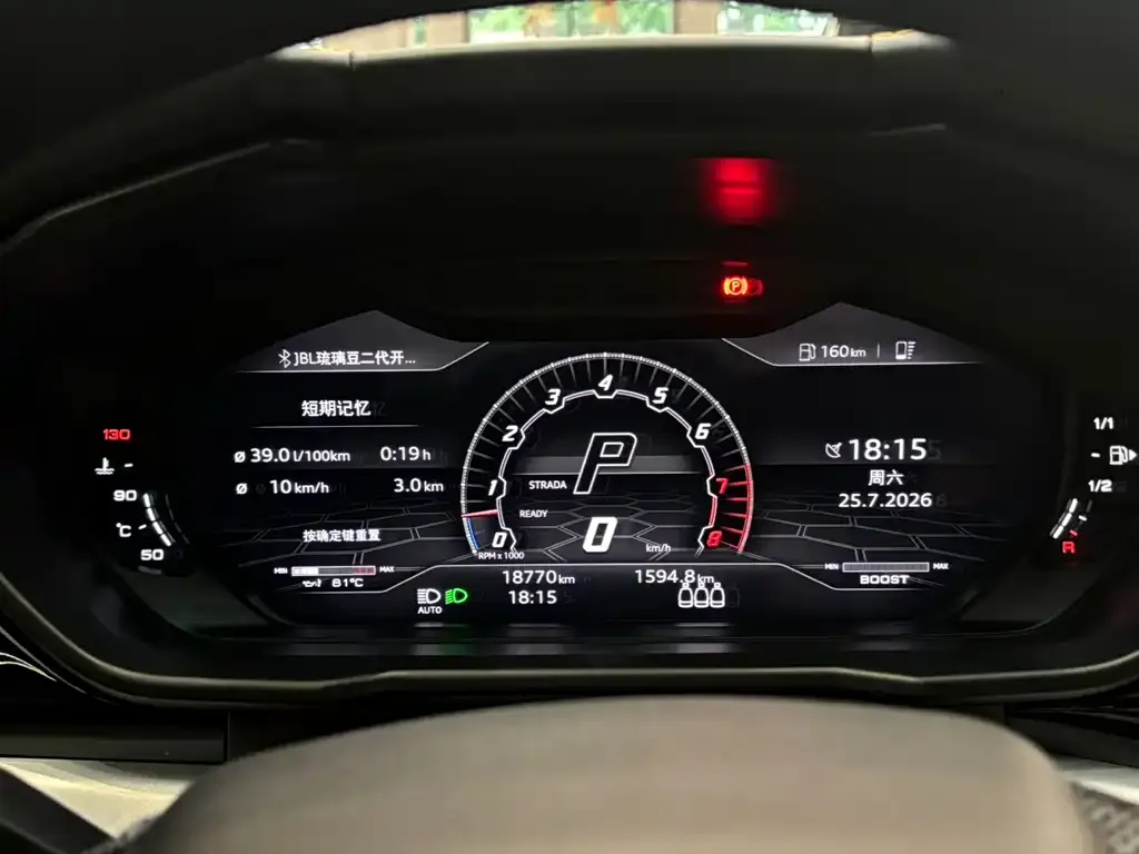 Lamborghini Urus — фото 2