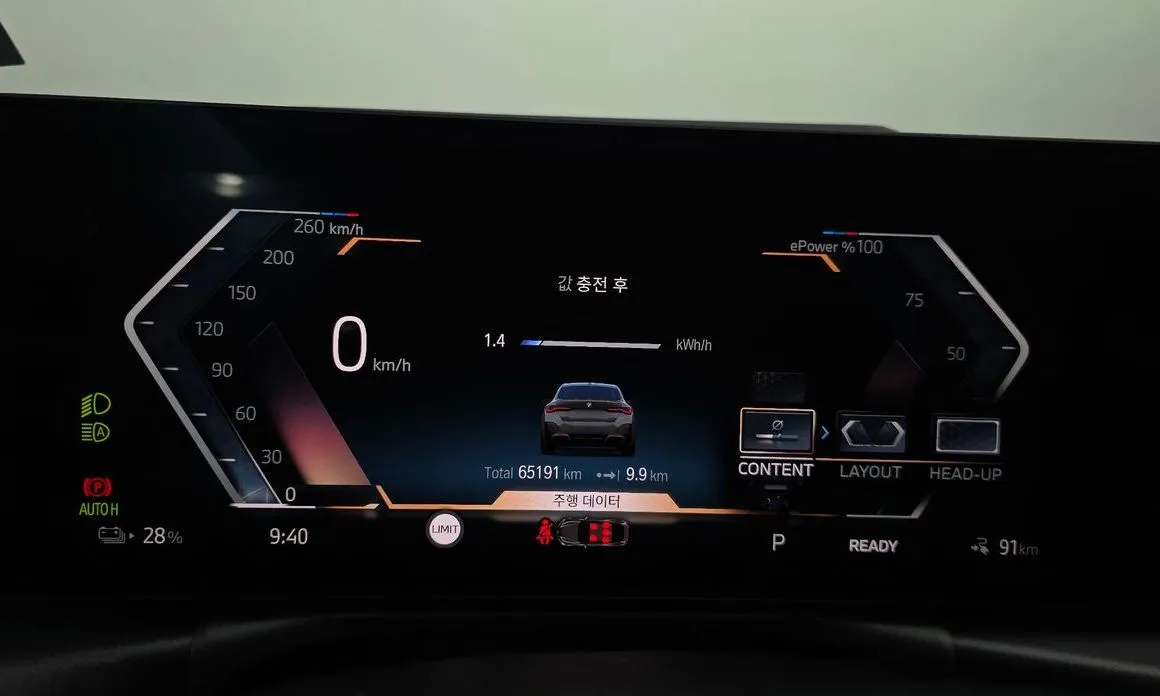 BMW i4 — фото 2