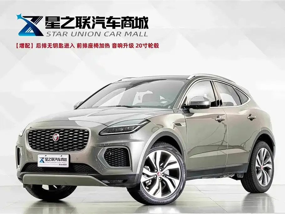 Jaguar E-PACE — фото 1