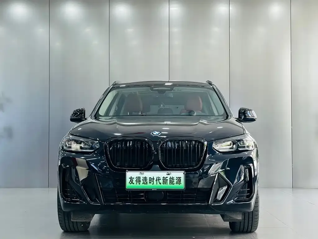 BMW iX3 — фото 3