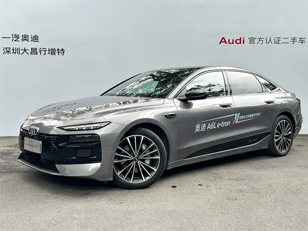Audi 奥迪A6L e-tron — фото 1