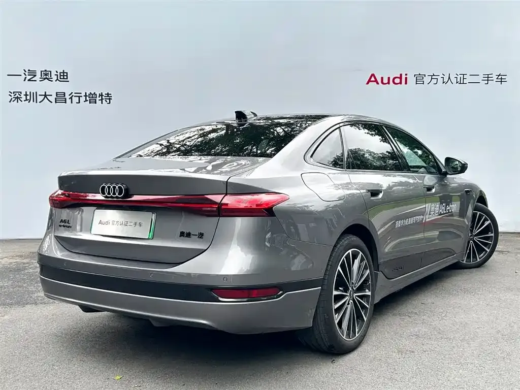 Audi 奥迪A6L e-tron — фото 7