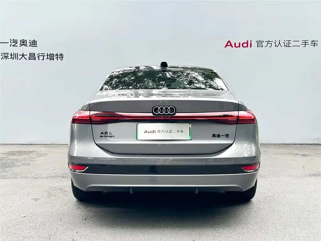 Audi 奥迪A6L e-tron — фото 4