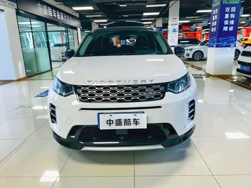 Land Rover Discovery Sport — фото 6
