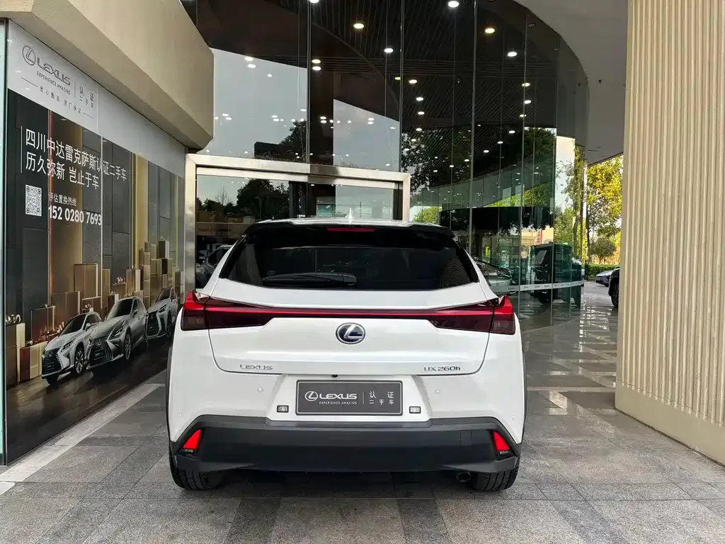 Lexus UX — фото 6