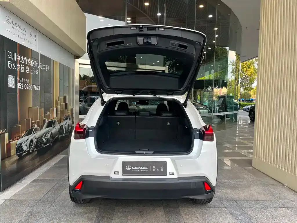 Lexus UX — фото 7