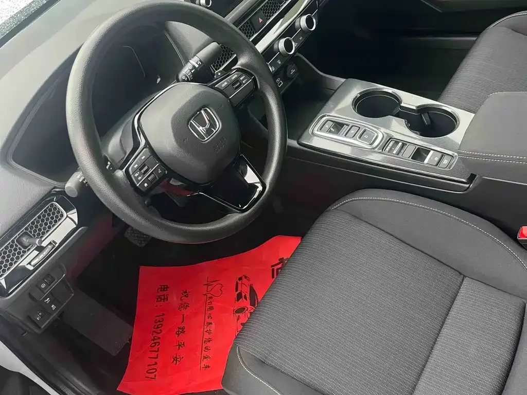 Honda Civic — фото 6
