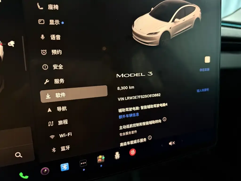 Tesla Model 3 — фото 2