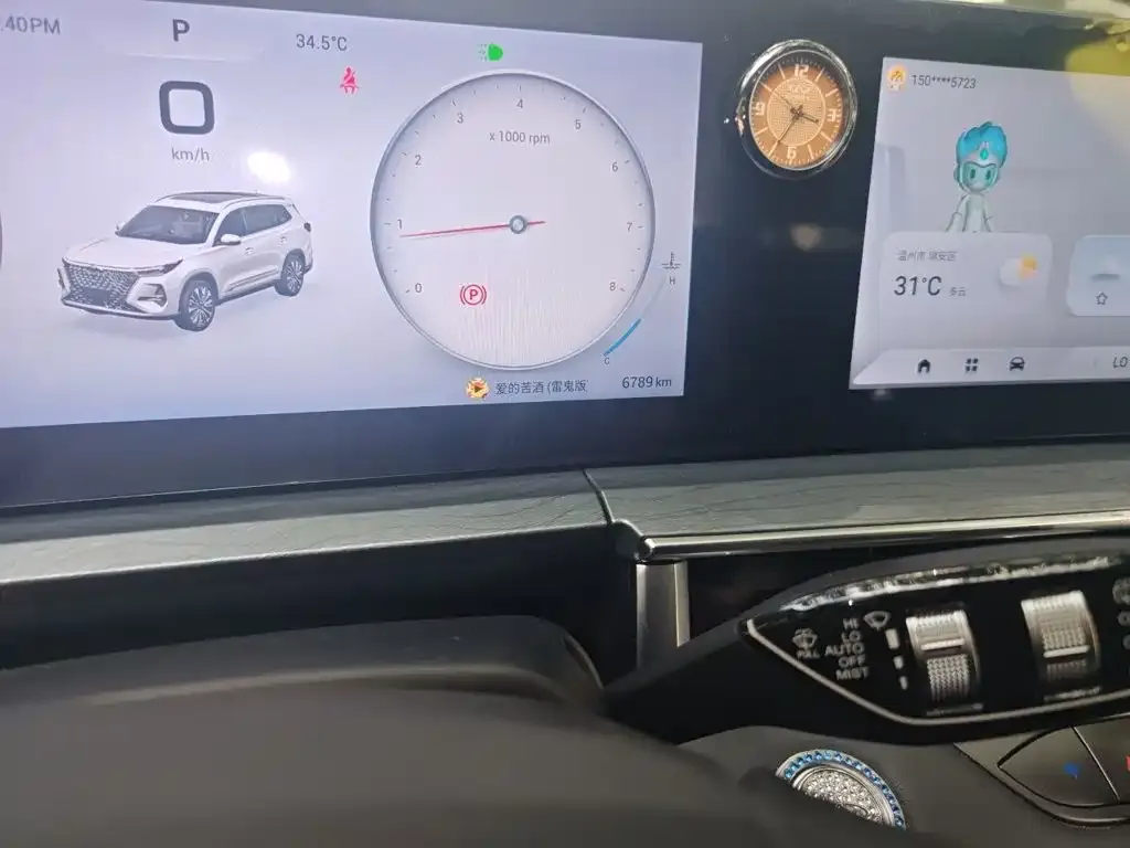 Chery Tiggo 8 PRO — фото 8