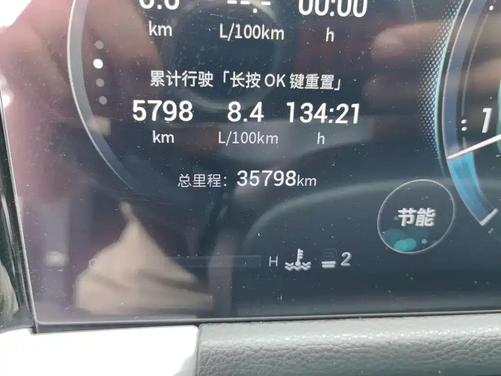 GAC Motor Trumpchi GS8 — фото 8