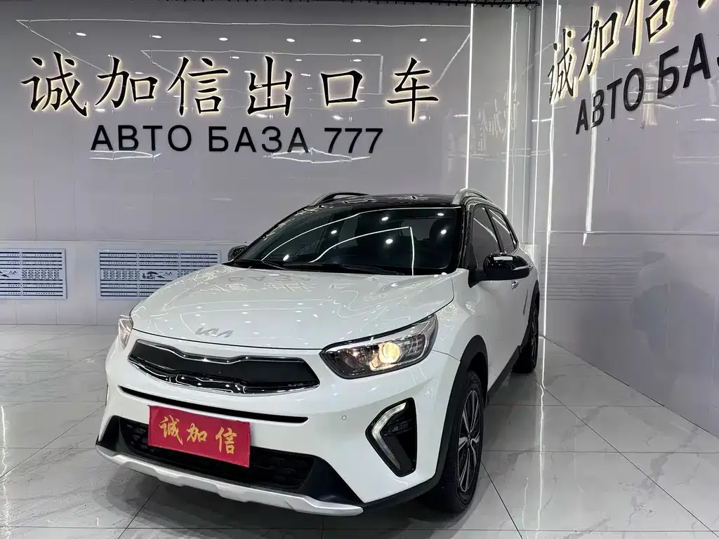 Kia KX1 — фото 1