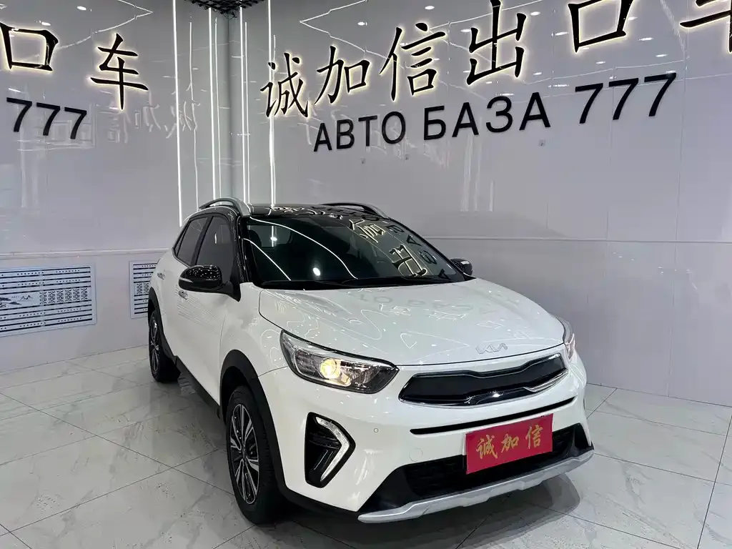 Kia KX1 — фото 7