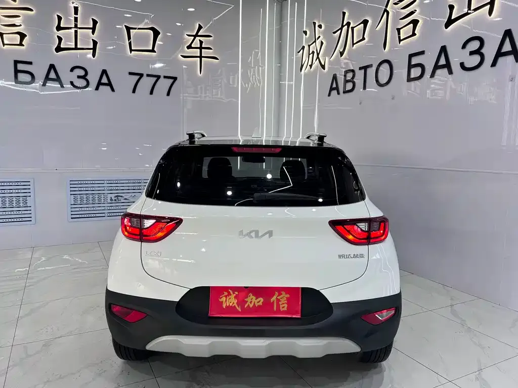 Kia KX1 — фото 8