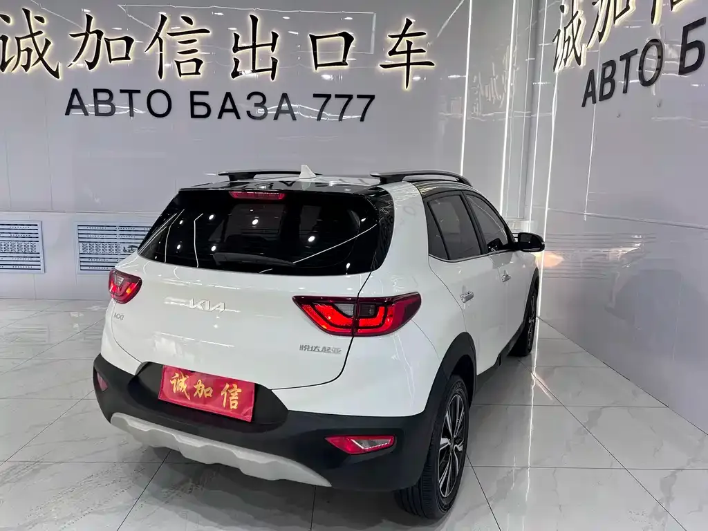 Kia KX1 — фото 6