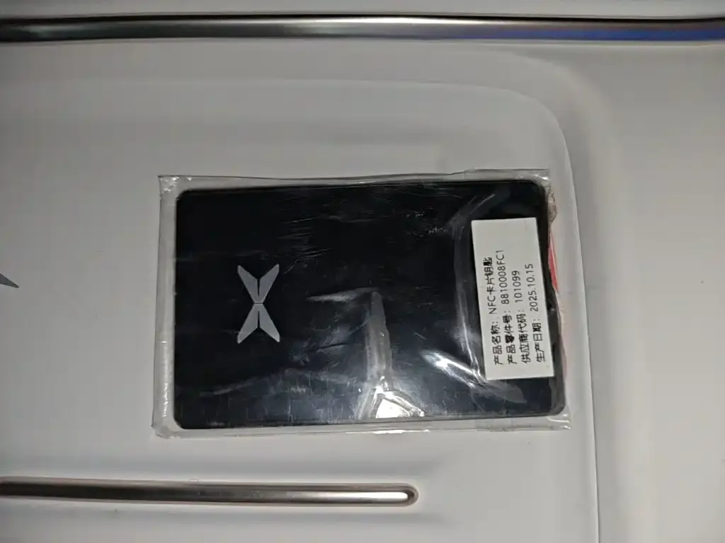 XPeng P7+ — фото 2
