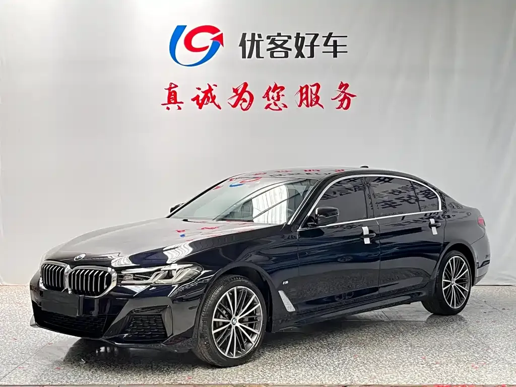 BMW 5 Series — фото 1