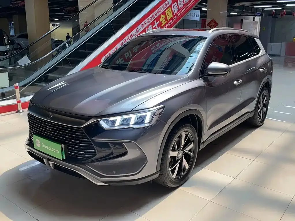 BYD Pro New Energy — фото 1