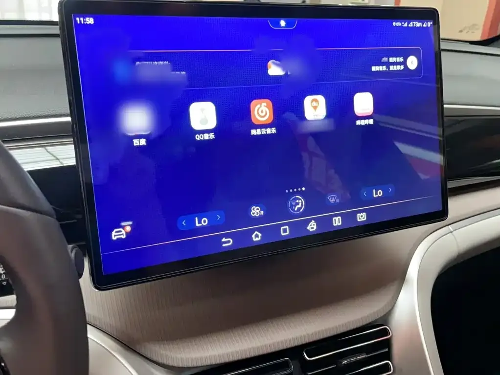BYD Pro New Energy — фото 8