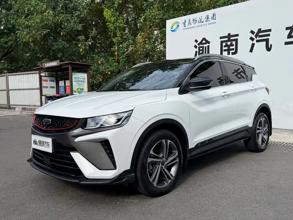Geely Binyue — фото 1