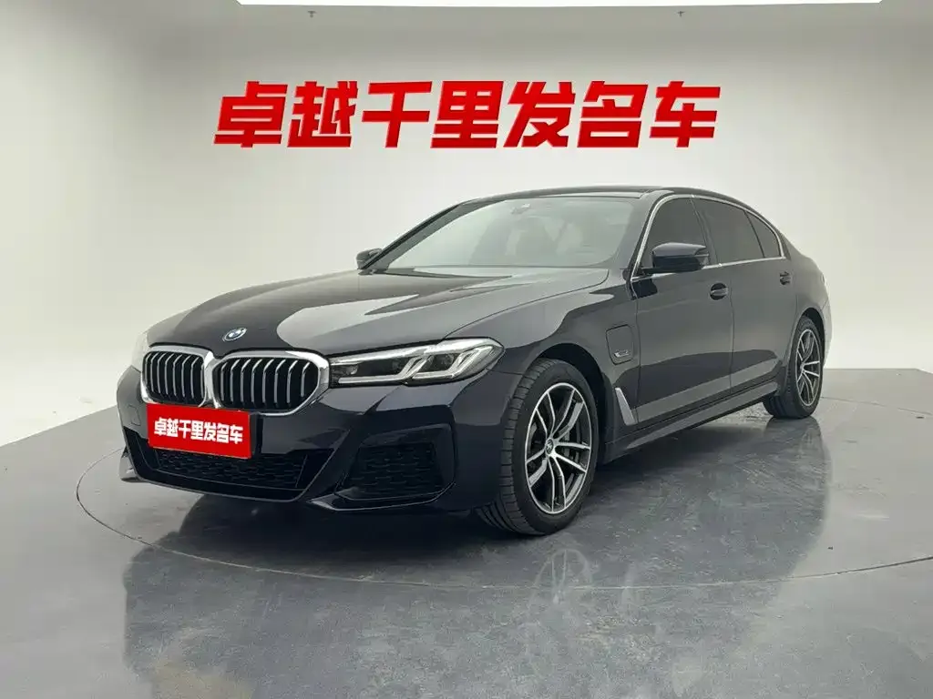 BMW 5 Series New Energy — фото 1