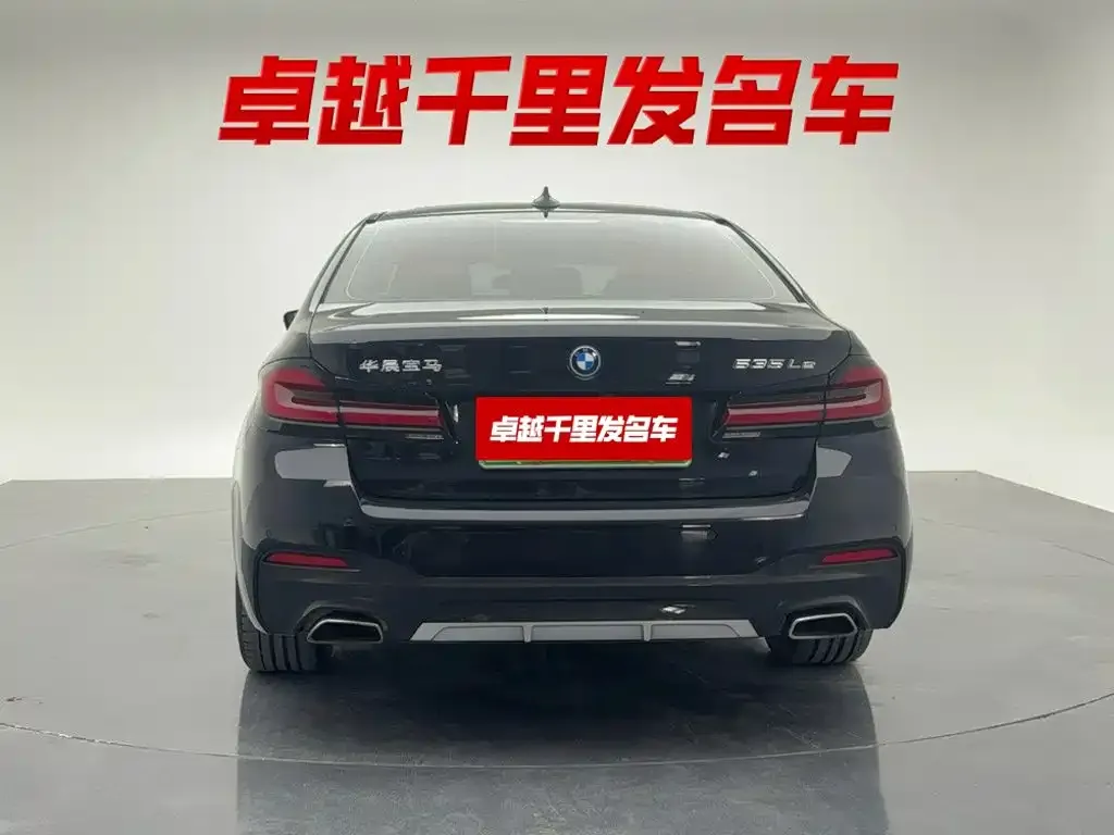 BMW 5 Series New Energy — фото 6