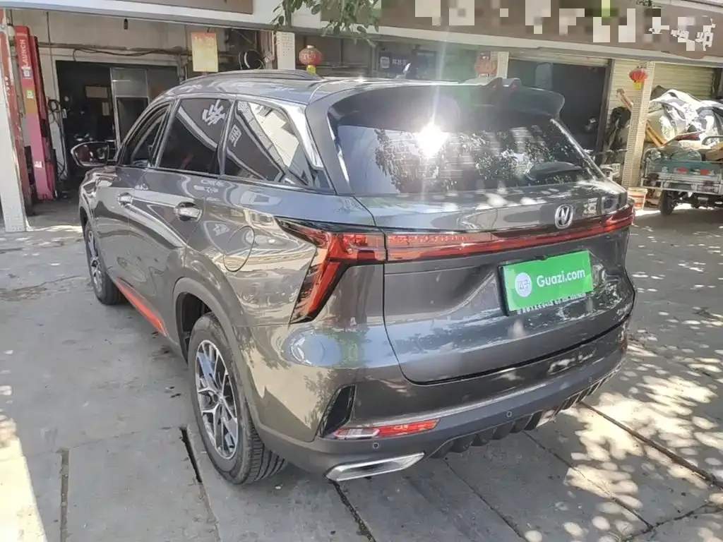 Changan CS75PLUS — фото 4