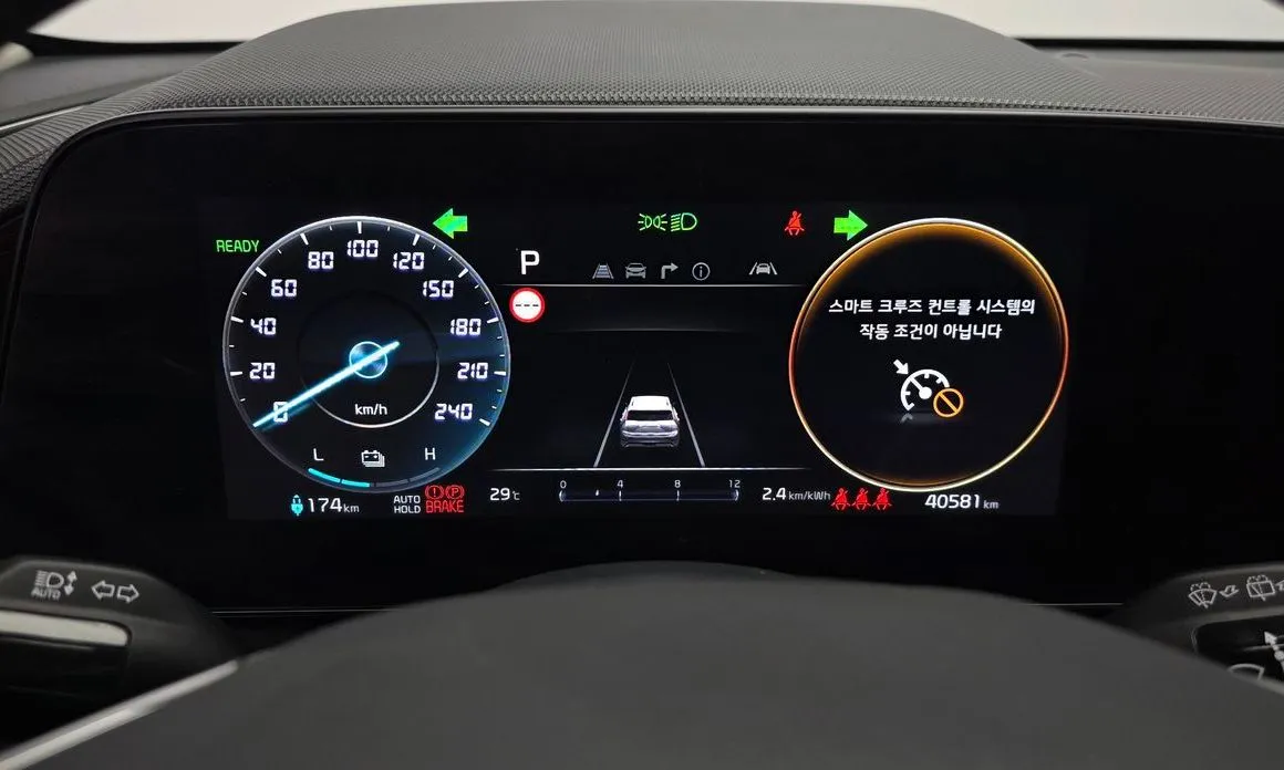 Kia Niro — фото 2