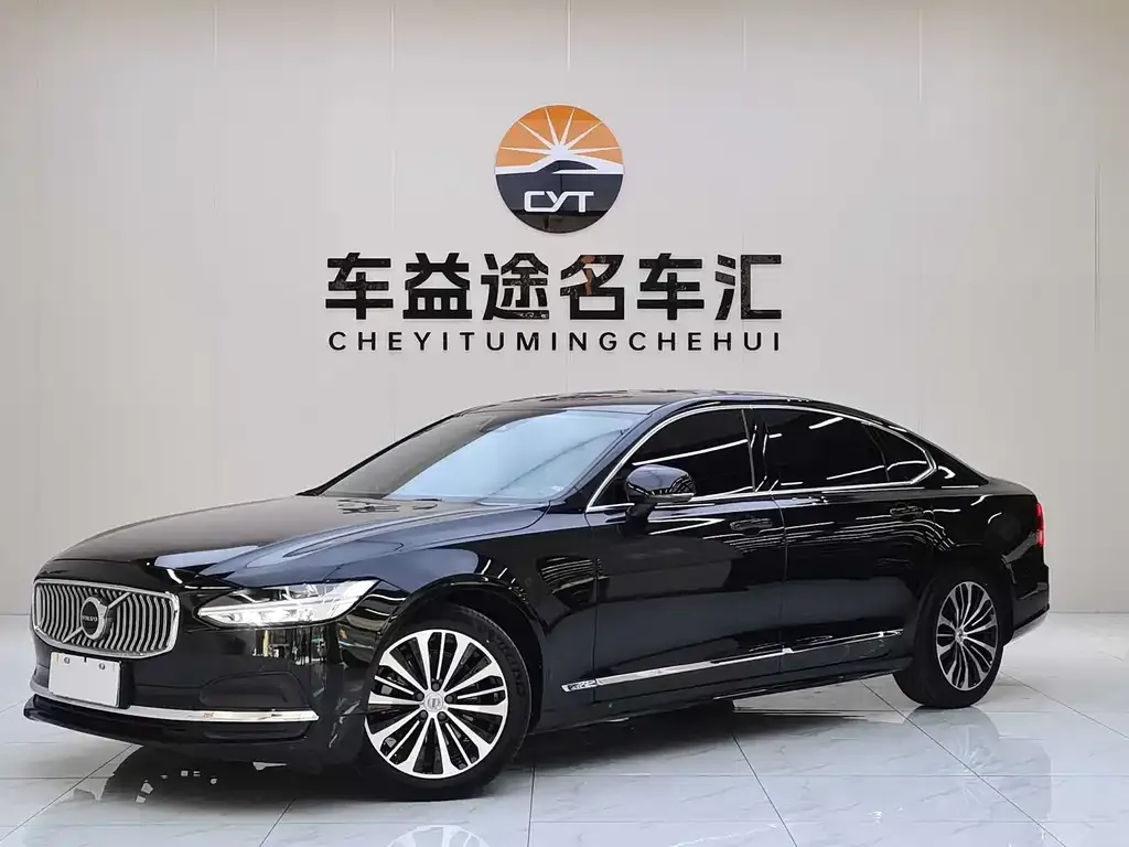 Volvo S90 — фото 1