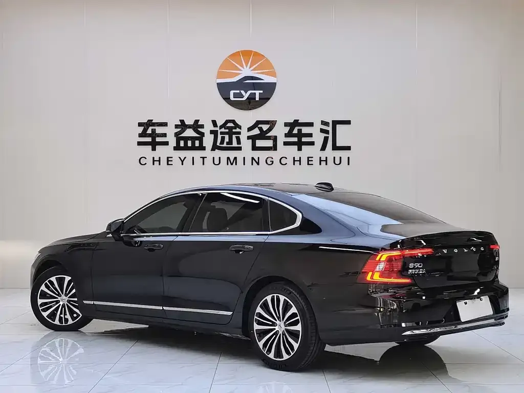 Volvo S90 — фото 7