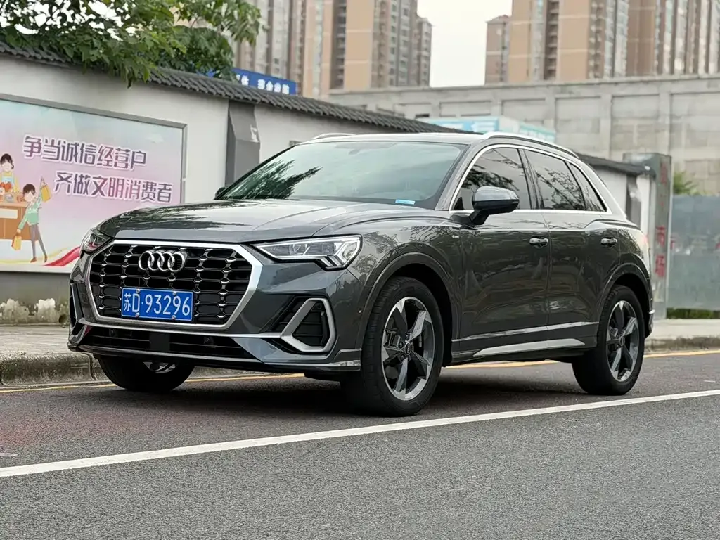 Audi Q3 — фото 1