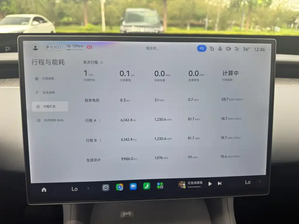Xiaomi YU7 — фото 10