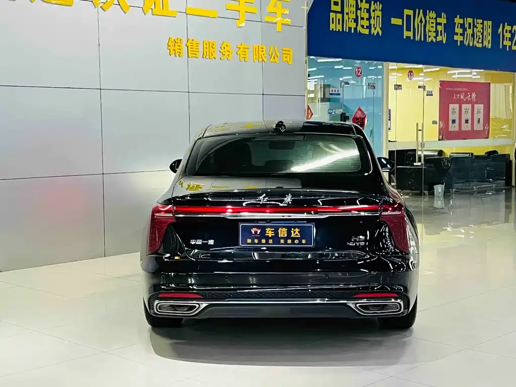 Hongqi H5 — фото 3