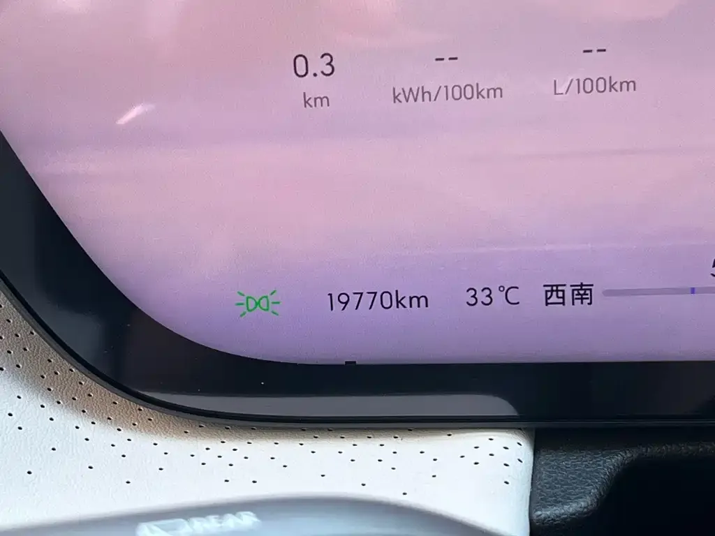Buick GL8 Hybrid — фото 2