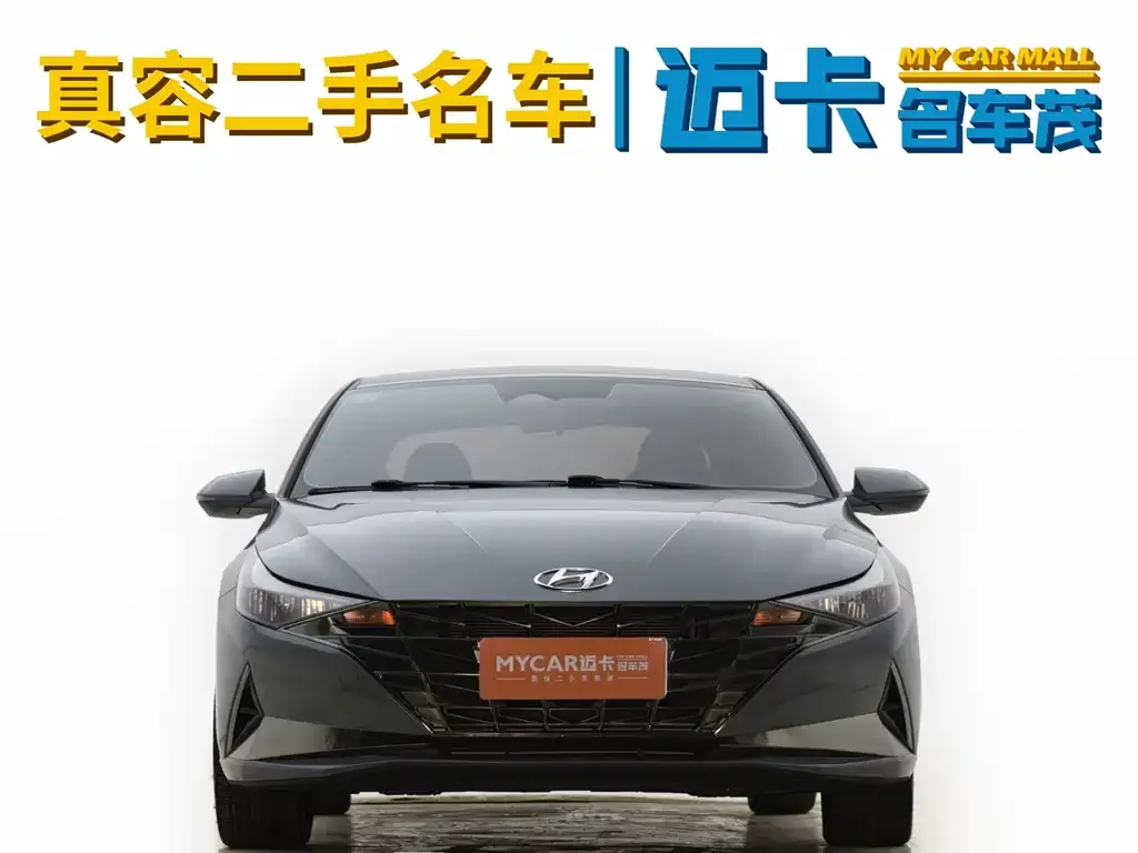 Hyundai Elantra — фото 4