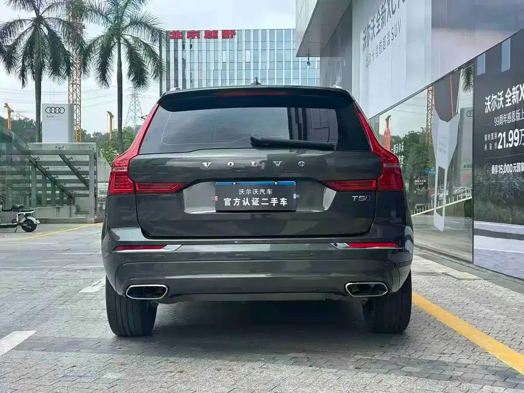 Volvo XC60 — фото 2