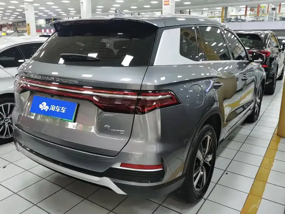 BYD Pro New Energy — фото 5