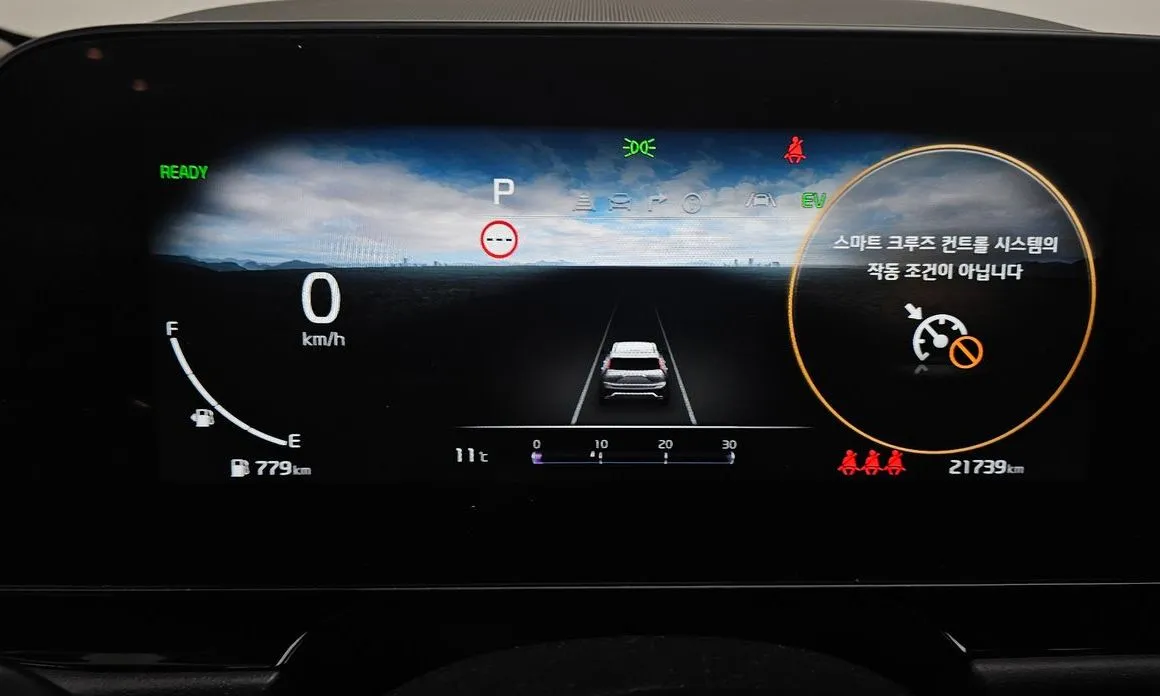 Kia Niro — фото 3